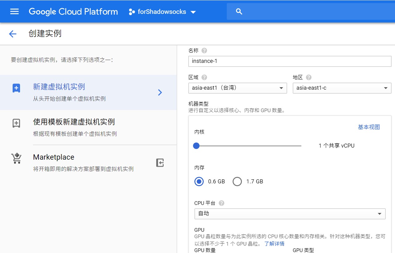 choose-area-and-type